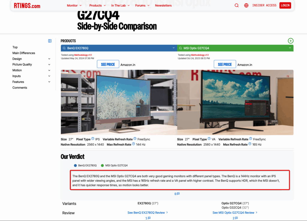 product comparison affiliate link
